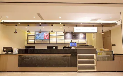 Hanting Hotel Hebi East Railway Station
