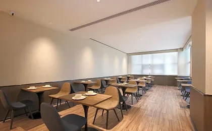 Hanting Hotel Jurong Wuyue Plaza