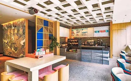 Hotel Indigo Tokyo Shibuya By IHG