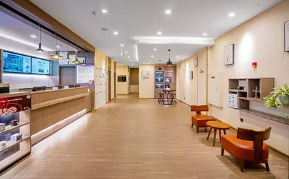 Hanting Hotel Shigatse Shandong Road