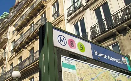 Grands Boulevards Experimental