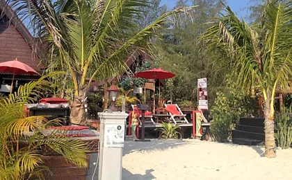 Phangan Cove Beach Resort