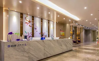 Lavande Hotel·Wuxue Kanjiang Avenue
