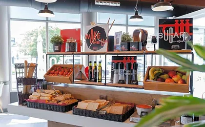 Ibis Hotel Alicante