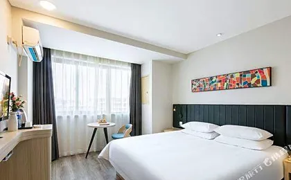 Hanting Hotel (Hangzhou Xiasha University Town)