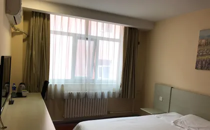 Hanting Hotel (Beijing Yanqing Gaota Road)