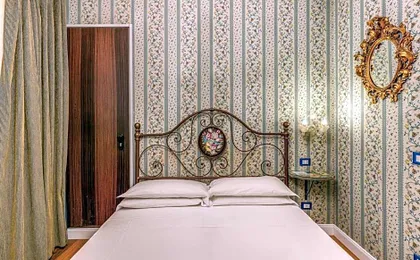 Residenza Ave Roma