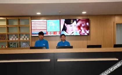 Liaoyuan Huating Hotel