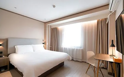 Hanting Hotel Baotou Central Avenue Business Street