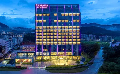 Ramada by Wyndham Zhouning