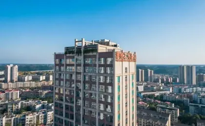 Chongqing Tongcheng Zhiguang Hotel (Tongnan Branch)