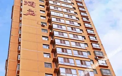 Santan Lijing Hotel