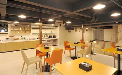 City Comfort Inn Chengdu Transportation Technical College Traditional Chinese Medicine