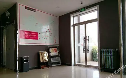 Thank You Hotel (Qiu County Zhenxing Road)