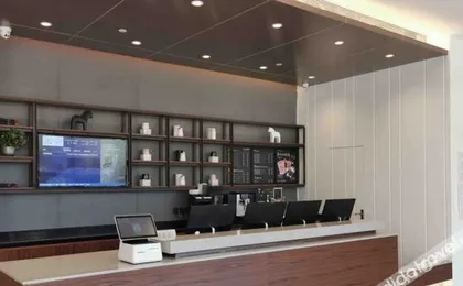 Hanting Youjia Hotel (Beijing Daxing New Media Industrial Base)