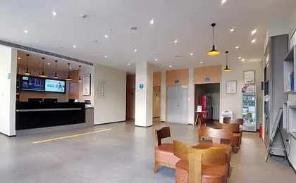 Hanting Hotel Hinggan League Tuquan Passenger Terminal
