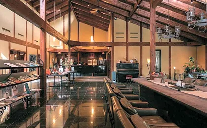Arimasansoh Goshobessho - Luxury Hot Spring Villa