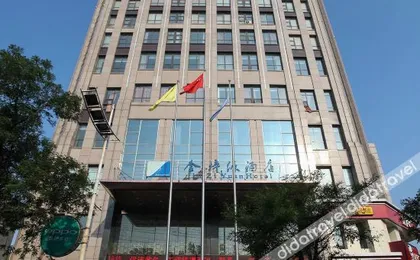 Jinziyuan Hotel