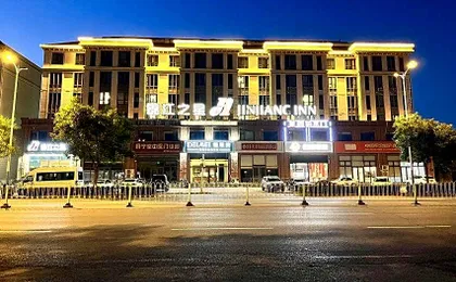 Jinjiang Inn Tianjin Jizhou Renmin West Street Branch