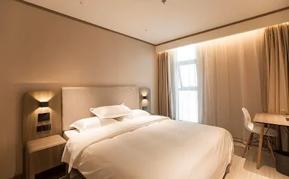 Hanting Hotel Shanghai Qingpu Huijin Road Metro Station