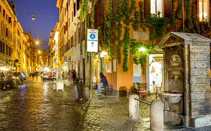 Hotel Della Conciliazione