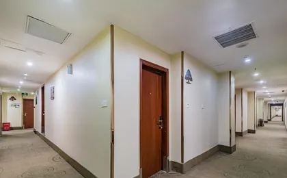 Greentree Inn Tiantan Zhaogongkou Bridge Hotel