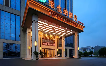 Vienna Hotel Guizhou Xingren
