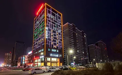 Ji Hotel Linfen Zhongda Street