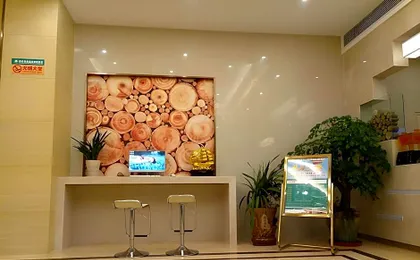GreenTree Inn Xuancheng Jingxian Wannan First Street Express Hotel