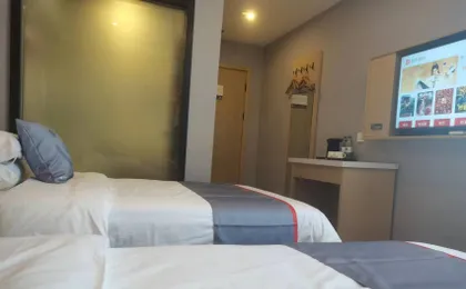 Junyi hotel chain (Shangzhi Park Hotel)