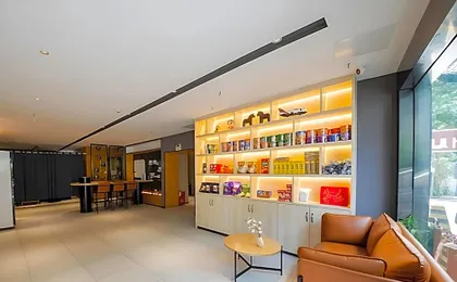 IU Hotel Guangzhou Tianhe East Sports Center Metro Station