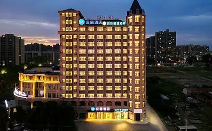 Hanting Hotel Shangqiu Minquan North Railway Station