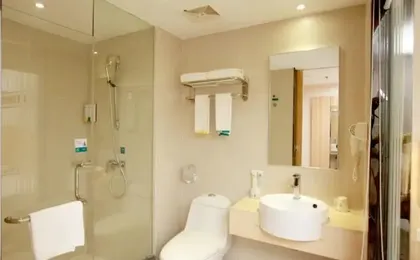 City Comfort Inn Wuhan Wujiashan