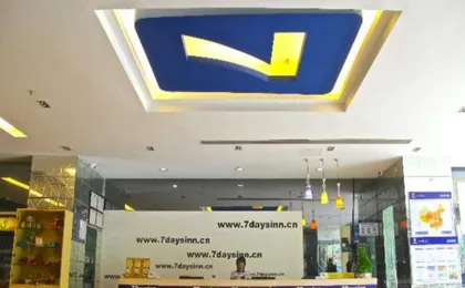 7 DAYS INN SHENZHEN LONGHUA QINGHU SUBWAY BRANCH
