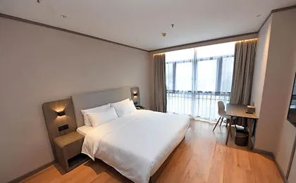 Hanting Hotel Haiyan Wuyue Plaza