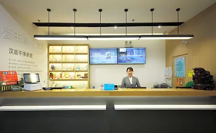 Hanting Hotel Fengcheng Phoenix Station