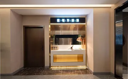 Starway Hotel Ziyang Anyue County Government