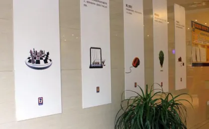 7 Days Inn Weihai High Speed Rail Bus Station Hote