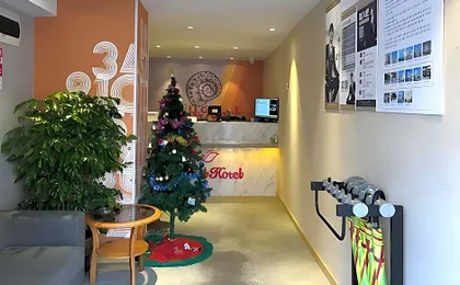 Shell Hotel Shanghai Normal University Hongcao Road Metro Station Guiping Road