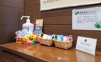 HOTEL MYSTAYS Asakusabashi