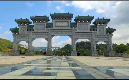 Hanting Hotel Fuquan Railway Station
