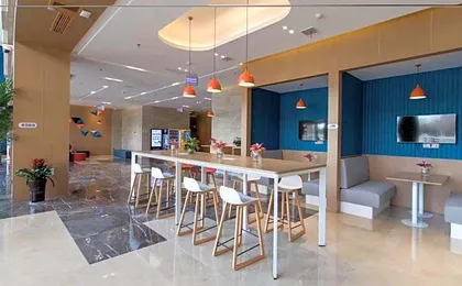 Holiday Inn Express Litang By IHG