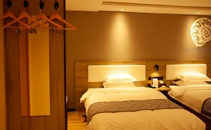 Shell Hotel Shanxi Xinzhou Wuning County Fengwu Square