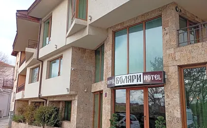 Hotel Bolyary