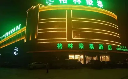 Greentree Inn Xilin Gol League Duolun County Bus S