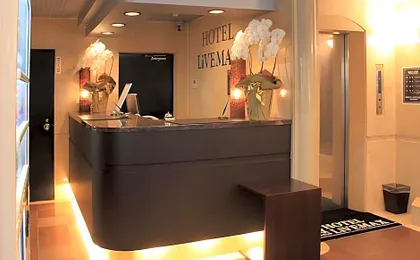 Hotel Livemax Tokyo Hamura Ekimae