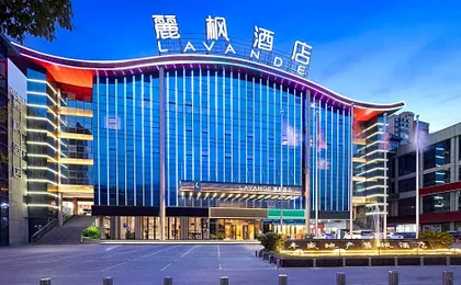 Lavande Hotel Bijie Qixingguan Chuangmei Century City