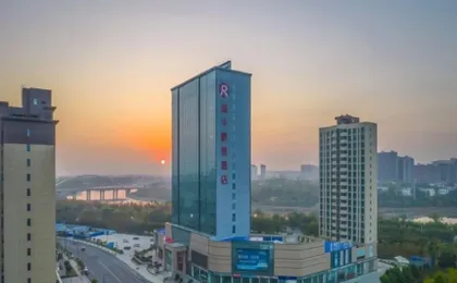 Dengzhou Ruihua Pengyi Hotel