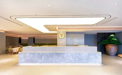 Ji Hotel Xian Keji Ba Road