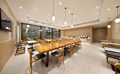Hanting Hotel Beijing Shijingshan Wanda
